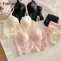 ราคา ฝรั่งเศส หวาน สาวฮอต โบว์ ลูกไม้ ไม่มีโครง บรา (41201296359)