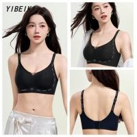 ราคา แฟชั่น เซ็กซี่ เส้นด้ายตาข่าย ไร้รอยต่อ สายคล้องไหล่ตัวอักษร บราไร้โครง (41164879573)