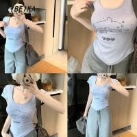 ราคา เสื้อยืดเปิดไหล่เซ็กซี่ เสื้อยืดรัดรูป ดีไซน์ประดับเพชร ทรงเข้ารูป สไตล์เกาหลีเรียบง่าย (41159081596)