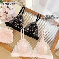 ราคา สไตล์ใหม่ เย็บปักถักร้อย ลูกไม้ แก้วหูกระต่าย บราไร้โครง เซ็กซี่ (41004653946)