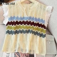 ราคา เสื้อกล้ามแนวโบฮีเมียน เสื้อครอป มาตาลดา สไตล์ชิค กล้ามครอปเอวลอย (40904575947)