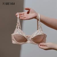 ราคา ชุดชั้นใน บราครึ่งคัพ ขนาดเล็ก แต่งลูกไม้ สุดเซ็กซี่ ป้องกันการหย่อนคล้อย (20687473560)