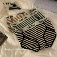 ราคา กางเกงชั้นในเซ็กซี่แบบสปอร์ต ผ้ายืดกระชับ ใส่สบาย (22109463581)