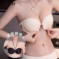 ราคา บราเกาะอกดันทรง ชุดชั้นในเกาะอก ดันทรง ขนาดเล็ก กันลื่น เซ็กซี่ สําหรับผู้หญิง (23442737373)