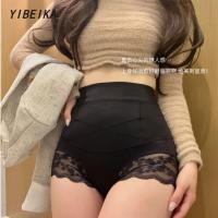 ราคา กางเกงรัดหน้าท้องเอวสูง ดีไซน์ ยกก้นเด้ง ตาข่ายลูกไม้ ผ้าระบายอากาศได้ดี บางและเบา (25230953950)