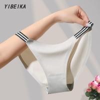 ราคา กางเกงในลายทางไร้ขอบสไตล์ญี่ปุน น่ารับใส้สบายค่ะ (22601946252)