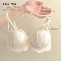 ราคา บราดันทรง บราลูกไม้ บราสไตล์ญี่ปุ่น บราน่ารัก บราบาง (20264763265)