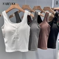 ราคา เสื้อสายเดี่ยวเซ็กซี่ ผ้าถัก เข้ารูป สีขาว สําหรับผู้หญิง (25371789868)