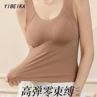 ราคา ชุดชั้นในหญิง เสื้อในผู้หญิง เสือใน ชุดชั้นใน สายเดี่ยว แบบเต็มตัวและครึ่งตัว เสื้อสายเดี่ยว บรา ชุดชั้นใน มีฟอง (25177688593)