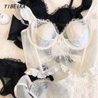 ราคา ชุดชั้นใน บราปีกนก แต่งลูกไม้ รูปหูกระต่าย และแหวนเหล็ก สไตล์ฝรั่งเศส สุดเซ็กซี่ (24552463872)