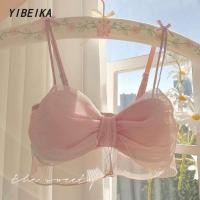 ราคา ส่งออกเร็ว1 2วัน ชุดชั้นในน่ารัก เสื้อชั้นในไร้โครง ผ้านิ่มดี มีฟองดันทรงในตัว (11487839467)