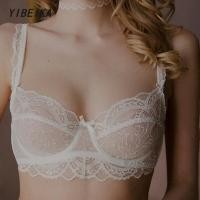 ราคา ชุดชั้นในสตรี แบบบาง ขนาดใหญ่ ดูเล็ก รับเต้านม ป้องกันการหย่อนคล้อย ลูกไม้ ปรับได้ ชุดชั้นใน (25462827937)