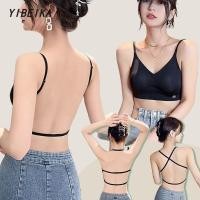 ราคา New บราไร้โครงเพื่อ สุขภาพ บราไม่มีโครง กางเกงชั้นในไร้โครงหลังสวยๆ (21426795908)