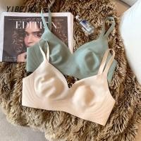 ราคา ชุดชั้นใน ไร้รอยต่อ ไม่มีโครงเหล็ก เต้านมใหญ่ บาง ดูเล็ก นอนหลับ ชุดชั้นใน (21729433351)