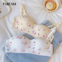 ราคา สาวญี่ปุ่น เกาะอก สไตล์ แมวน่ารัก บาง ชุดชั้นใน ผู้หญิง หน้าอกเล็ก รวบรวม สบาย สาว ไร้สาย ชุดชั้นใน (23257226848)