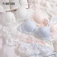 ราคา สาวญี่ปุ่นหน้าอกเล็กรวบรวมชุดชั้นในชุดชั้นในชุดไม่มี underwire เซ็กซี่น่ารักผูกนัวเนียรักลูกไม้ (24328571566)