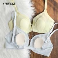 ราคา ชุดชั้นใน ไร้รอยต่อ แบบบางพิเศษ แต่งกระดุมด้านหน้า แต่งหูกระต่าย ขนาดใหญ่ แฟชั่นฤดูร้อน สําหรับผู้หญิง (23271248743)