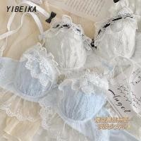 ราคา ชุดชั้นใน บราลูกไม้บริสุทธิ์ ขนาดเล็ก สไตล์ญี่ปุ่น สําหรับผู้หญิง (21276123722)