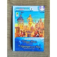 ราคา ชุดอัจฉริยะเก่งอังกฤษ SE ED GENIUS READERS 2 STAGE นิทานสองเรื่อง พร้อม CD (26642751931)