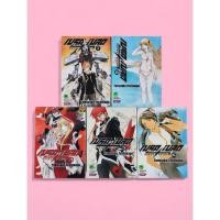 ราคา หนังสือการ์ตูน มังงะ เบรคเบลด ขายแยก (25297192632)