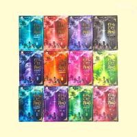 ราคา ใหม่ในซีล หนังสือ นิยายจีน ย้อนเวลาขึ้นเป็นอ๋อง ภาค 2 เล่ม 1 12 จบ ครบชุด ราคาพิเศษ (27585861859)