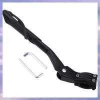 ราคา ขาตั้งจักรยานปรับได้ สำหรับขนาดวงล้อ 24 29 นิ้ว เหมาะกับจักรยานทุกประเภท เสือภูเขา E Bike Road Bike (44375218962)