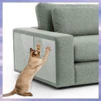 ราคา 10แพ็คที่ลับเล็บแมว เทปยับยั้งแมวข่วน ไล่แมวสําหรับเฟอร์นิเจอร์ ตัวป้องกันที่นอนแมว แผ่นลับเล็บแมว (44275342212)