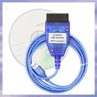 ราคา K DCAN ชิปสําหรับ OBD2 Auto รถเครื่องมือวินิจฉัย OBD K DCAN ชิปสําหรับ OBD2 อัตโนมัติรถ B (43925365305)