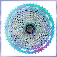 ราคา จักรยานเสือภูเขา Cassette Flywheel กับเกียร์ XT มาพร้อมสีสดใสมากมาย (43925269461)