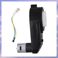 ราคา มอเตอร์ กระแสตรง ความเร็วสูงสําหรับรถควบคุมระยะไกล 1 550 ชุดล้อรถเด็ก 12โวลต์550 12000รอบต่อนาที (43275328445)