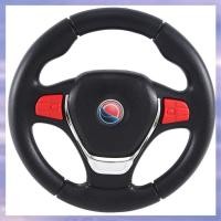 ราคา Universal Driving Controller S9088 S2388 S2588 อะไหล่รถยนต์รถเข็นเด็กรถยนต์ไฟฟ้าของเล่นพวงมาลัย (43175377795)