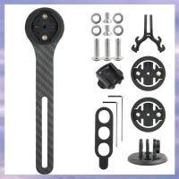 ราคา เครื่องมือแสดงผลจักรยานคาร์บอนไฟเบอร์สำหรับจักรยาน พร้อมหน่วยวัดระยะทางและเวลา ออกแบบสำหรับ Giant (42375247003)