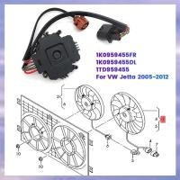 ราคา รถหม้อน้ําพัดลมระบายความร้อนรีเลย์โมดูลควบคุม 1เค0959455FR A3 S3 1TD959455 (41875205987)