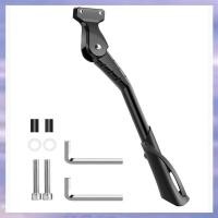 ราคา สําหรับ20นิ้ว24นิ้ว26นิ้วจักรยานขาตั้งจักรยานไฟฟ้าขาตั้งสนับสนุนยืนปรับด้านข้างที่จอดรถวงเล็บชิ้นส่วน (41675385835)