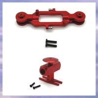 ราคา RC เฮลิคอปเตอร์อัพเกรดใบมีด CLAMP Rotor Clamp Kit สําหรับเฮลิคอปเตอร์ RC K200 (41625235749)