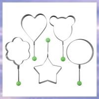 ราคา แม่พิมพ์ไข่ดาว เครื่องทําแม่พิมพ์แพนเค้กพร้อมที่จับสําหรับเด็ก แม่พิมพ์ไม่ติดสําหรับแผ่นเหล็กกระทะ5ชิ้น (43455679148)