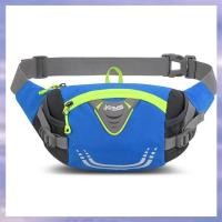 ราคา ไนลอนกันน้ําเดินป่า Fanny เอวแพ็คกีฬา Bum กระเป๋าคาดเอวขี่จักรยานวิ่งตกปลาเดินป่ากระเป๋าคาดเอวสีฟ้า (42875371539)