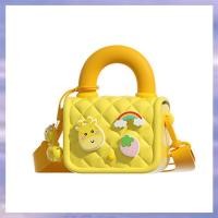 ราคา กระเป๋ากล้องเด็กมัลติฟังก์ชั่แบบพกพาน่ารักมือถือกระเป๋าใส่เหรียญกล้องเปลี่ยนสีเหลือง (42625351114)