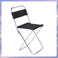 ราคา เก้าอี้พับเวย์กลางแจ้งสแตนเลสแบบพกพาพร้อมพนักพิง พกพาสะดวกสําหรับตั้งแคมป์ตกปลา (41675217696)