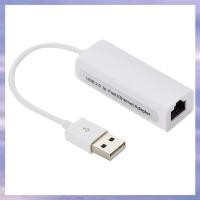 ราคา การ์ดเครือข่าย USB Type C ถึง Rj45 100M ตัวแปลงการ์ดเครือข่ายแบบแฮนด์ฟรีอะแดปเตอร์สายเคเบิลเครือข่ายอะแดปเตอร์อีเธอร์เน็ตติดตั้งง่าย B (42575349889)