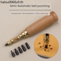 ราคา DIY หมัดเข็มขัดอัตโนมัติ Silent Punch มัลติฟังก์ชั่นหนังแกะสลัก Punch หนัง Punch Air Eye Punch รอบ Punch (47900179633)