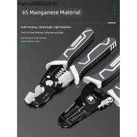 ราคา เป่าเหลียน ลวด นักเต้นระบําเปลื้องผ้า มัลติฟังก์ชั่ช่างไฟฟ้าลวดปอกสายใยแก้วนําแสงตัดจีบทําลายทุ่มเทมัลติฟังก์ชั่คีม (45500721201)