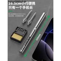 ราคา ปลั๊ก ใน หัวแร้งไฟฟ้าครัวเรือนซ่อมขนาดเล็กเชื่อมเครื่องมือที่มีประโยชน์บัดกรีปืนมืออาชีพเกรดเชื่อมปากกาชุดเครื่องมือ (44700276768)