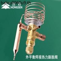 ราคา เครื่องปรับอากาศเย็นเก็บร22ความร้อนขยายวาล์ว ฮองเซิน ด้านนอกสมดุลเชื่อม งaverส สไตล์เครื่องทําความเย็นระเหยวาล์วปีกผีเสื้อ (44417346453)