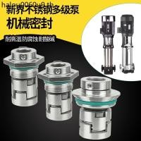 ราคา โลกใหม่ บล BLT แนวตั้งหลายเกรดปั๊มโลหะผสมเครื่องจักรปิดผนึกbwแนวนอนปั๊มน้ําซีลเพลาเครื่องซีลอุปกรณ์เสริมเดิม (43372450580)