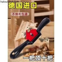 ราคา กบนกงานไม้ตัดกบมือกบกบกบเครื่องมือสารานุกรมช่างไม้มือกบงานไม้กบ (42269538567)