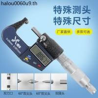 ราคา เส้นผ่านศูนย์กลางภายนอกไมโครมิเตอร์จอแสดงผลดิจิตอล 0 25 มม ความแม่นยําสูง 0 001 จอแสดงผลดิจิตอลอิเล็กทรอนิกส์เกลียวไมโครมิเตอร์ไมโครมิเตอร์วัด (41720764136)