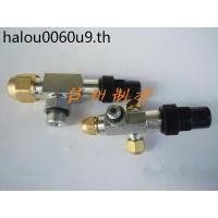 ราคา ทริน สกรูวาล์วคอมเพรสเซอร์เครื่องปรับอากาศตู้เย็นแรงดันสูงต่ําตัดวาล์วหัววาล์วมุมขวา NPT1 4 (40866971356)