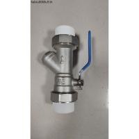 ราคา Owar PPR Filter Livable Ball Valve Double Headed PPR Livable Filter Ball Valve ppr บอลวาล์วกรอง (28491926241)