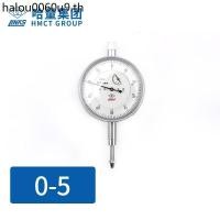 ราคา Halbin Ha Gauge Dial Indicator Head ชุดความแม่นยําสูงกันกระแทกแม่เหล็กเมตรผู้ถือเครื่องมือวัดอุปกรณ์เสริมเส้นผ่านศูนย์กลางภายใน Dial Indicator (43973134128)